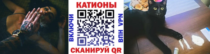 Купить Королёв Амфетамин  Меф мяу мяу  Метамфетамин  ГАШИШ  COCAIN  A-PVP 