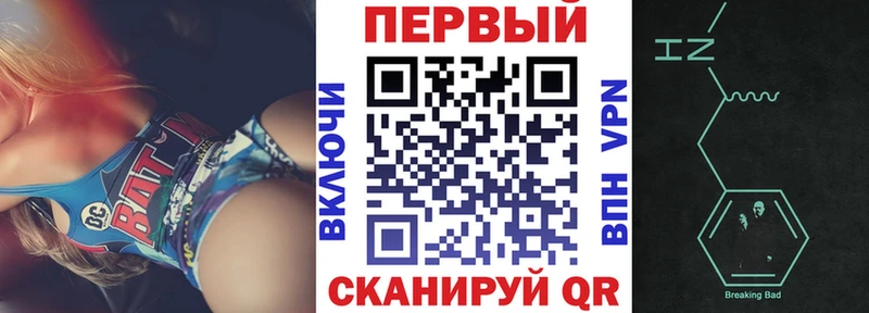 Amphetamine VHQ  где купить наркоту  Королёв 