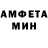МЕТАДОН VHQ Denis Walther