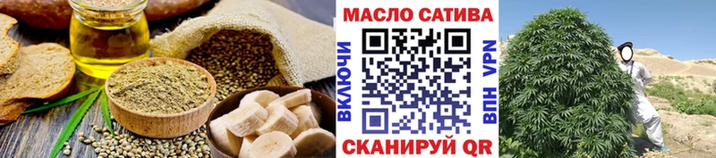 kraken ONION  Королёв  Cannafood марихуана 