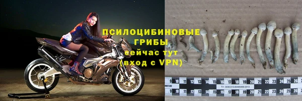 амфетамин Верхний Тагил