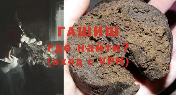 стаф Верея