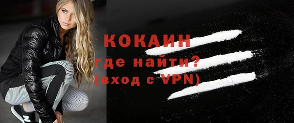 хмурый Волоколамск