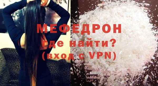 амфетамин Верхний Тагил