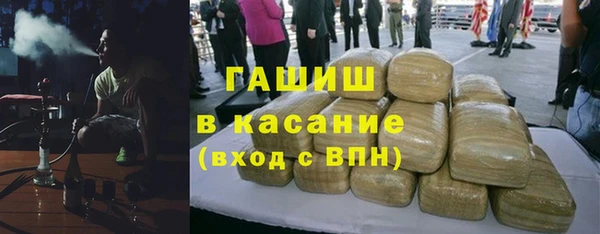 хмурый Волоколамск