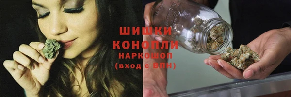 МДМА Верхнеуральск