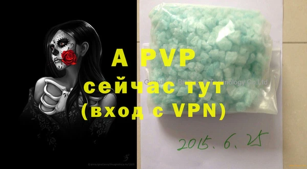 хмурый Волоколамск