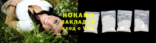 хмурый Волоколамск