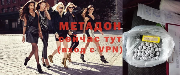 хмурый Волоколамск