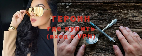 хмурый Волоколамск