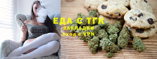 хмурый Волоколамск