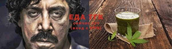 хмурый Волоколамск