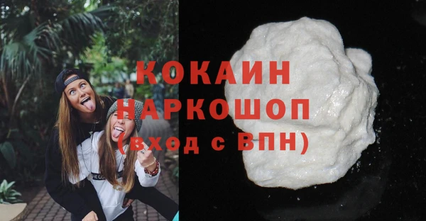хмурый Волоколамск