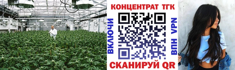 KRAKEN ссылки  хочу наркоту  Королёв  Дистиллят ТГК вейп с тгк 